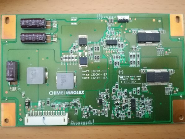 三菱電機 REAL LCD-V32BHR6 [32インチ] 価格比較 - 価格.com