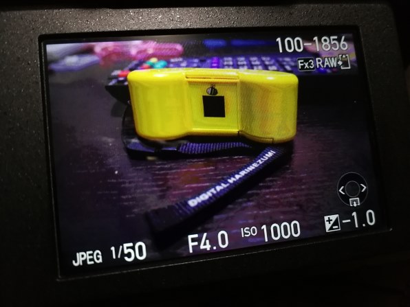 背面液晶の表示が…』 ペンタックス PENTAX KP ボディ のクチコミ掲示板
