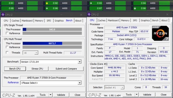 3700X 単コア 4.625GHz で CPU MARK シングル 3300 超え！』 AMD