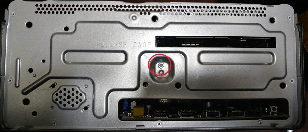 SSD改装の備忘録』 HP HP Desktop 190-0204jp Ryzen 5/8GB/2TB HDD