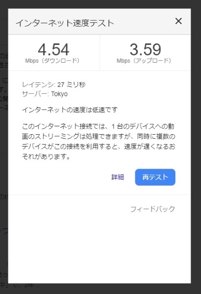 バッファロー Wi U2 433dms 価格比較 価格 Com