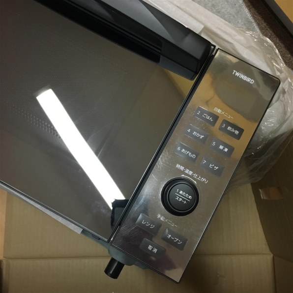 ツインバード Mirror Design DR-E857B 価格比較 - 価格.com