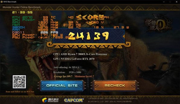 初 RYZEN （3800X）』 AMD Ryzen 7 3800X BOX のクチコミ掲示板 - 価格.com