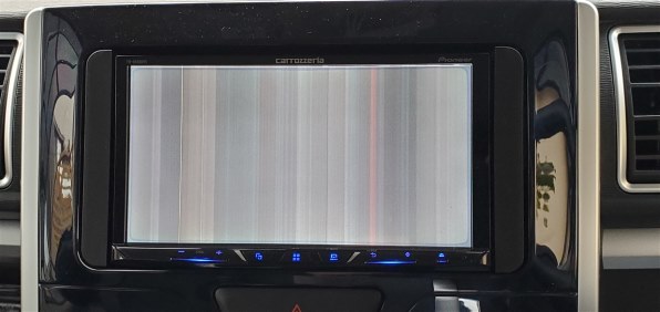 パイオニア Fh 9400dvsのクチコミ 価格 Com