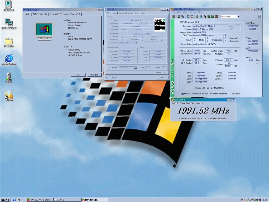 200円のジャンクが有ったので買ってみました。』 富士通 FMV-DESKPOWER