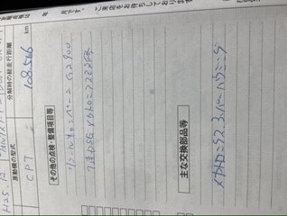 Dsgのリコール フォルクスワーゲン ゴルフ 2013年モデル のクチコミ掲示板 価格 Com