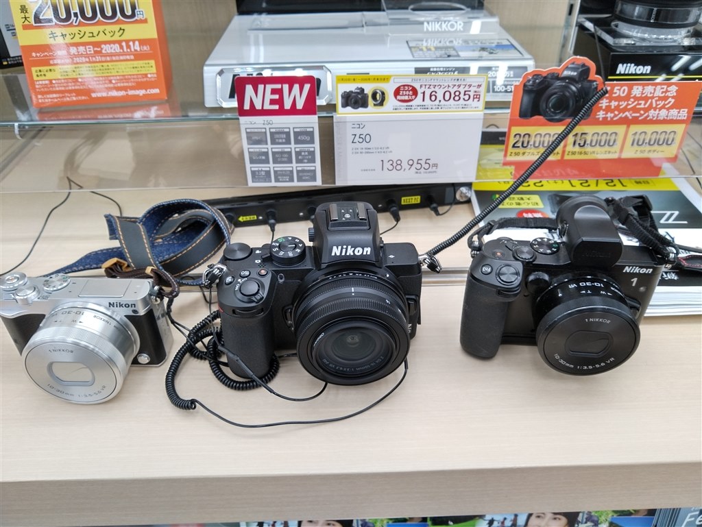 新品未開封 Nikon Z 50 ダブルズームキットｘ2スマホ/家電/カメラ