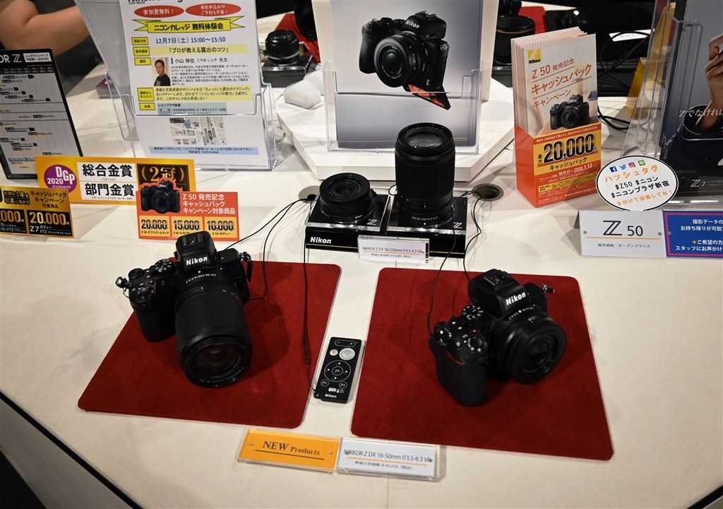 レンズキャップ カバー レンズ 保護 Nikon Canon 用 全8サイズ - 55mm