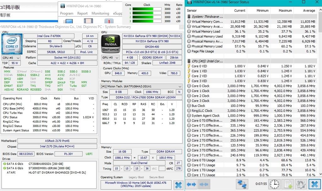 最近よくブルースクリーンになります Win10 です クチコミ掲示板 価格 Com