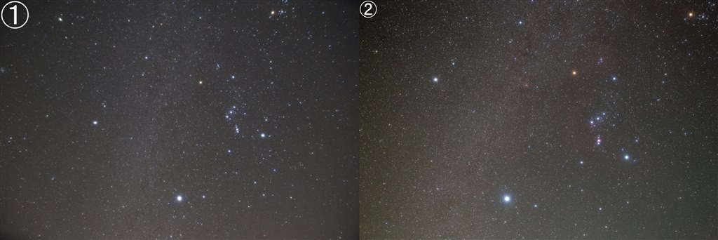 Canon EOS R（天体撮影用にセンサー改造済み） Canon EOS R（天体撮影用にセンサー改造済み） - メルカリ