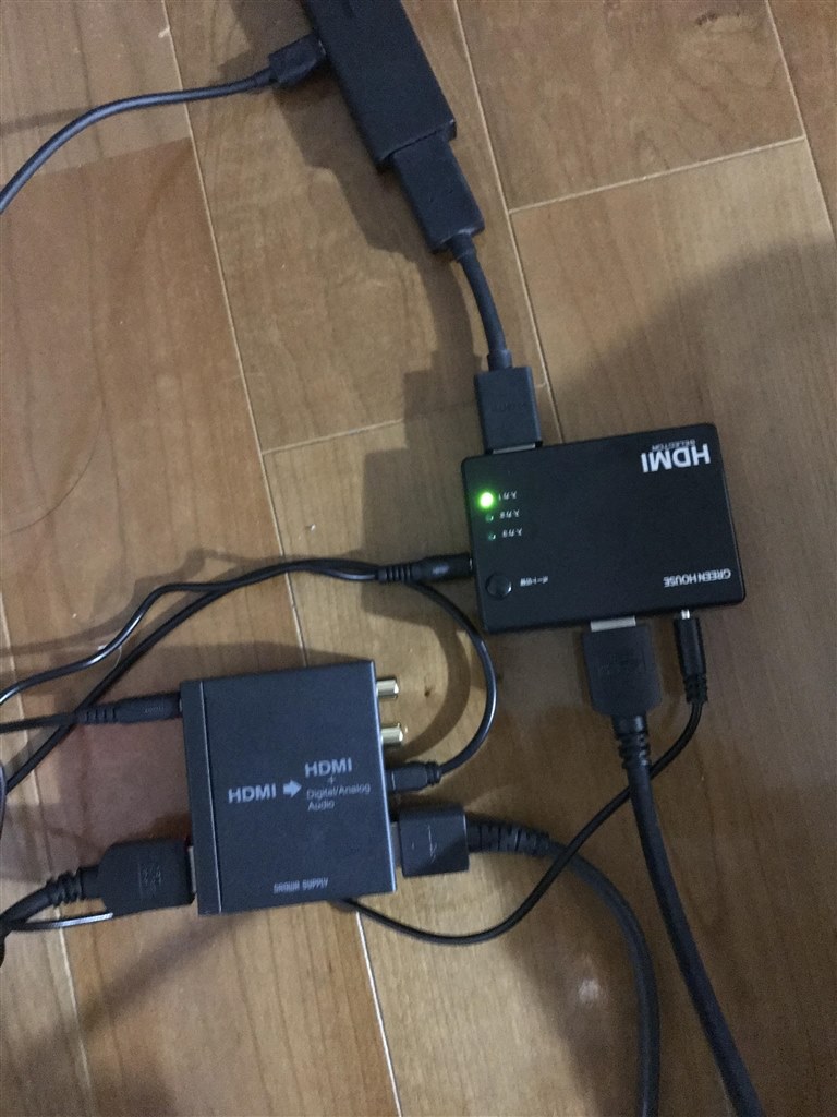 bose soundber700 と本機の接続について』 EPSON dreamio EH