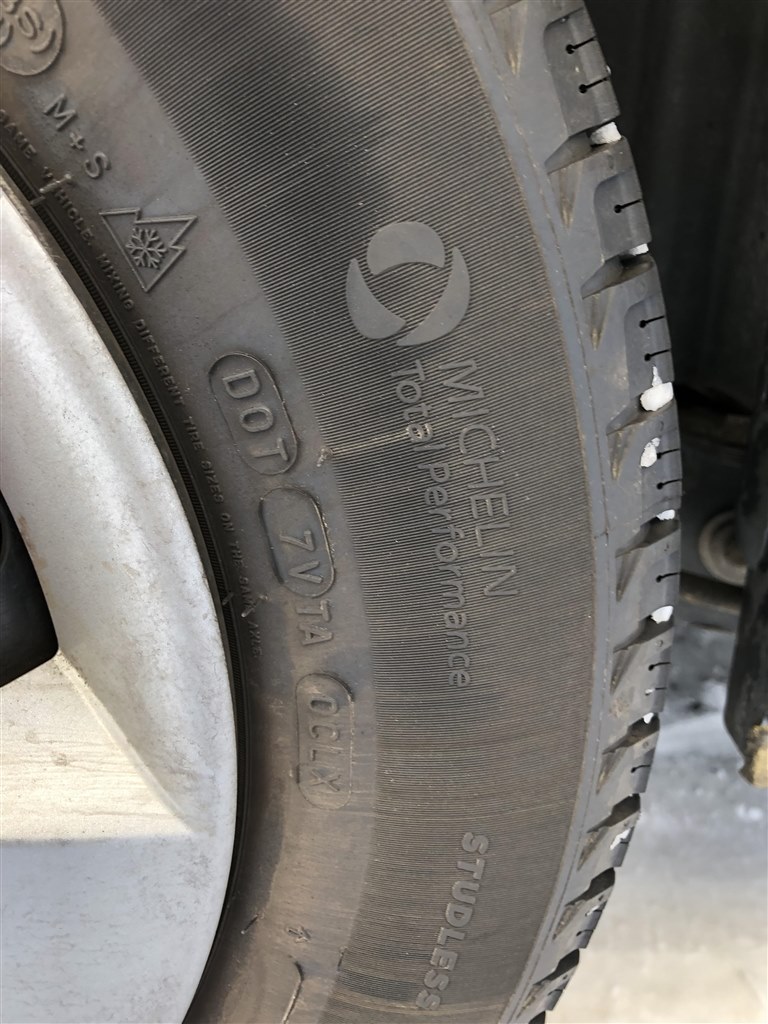 X-ice3+のｻｲﾄﾞｳｫｰﾙ標記』 MICHELIN X-ICE 3+ 205/60R16 96H XL のクチコミ掲示板 - 価格.com