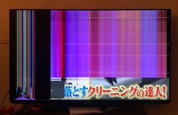 AQUOS 液晶テレビ　液晶割れ Yahoo!オークション -「液晶割れテレビ アクオス」の落札相場