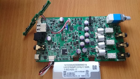 SONY PHA-3投稿画像・動画 (掲示板) - 価格.com SONY PHA-3投稿画像・動画 (掲示板) - 価格.com