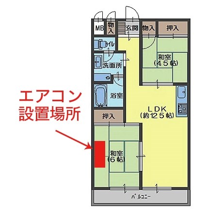 条件】エアコン1台 ２LDKの最適畳数』 クチコミ掲示板 - 価格.com