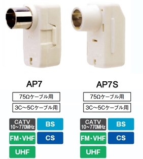 パナソニック SC-HC300-K [ブラック] 価格比較 - 価格.com