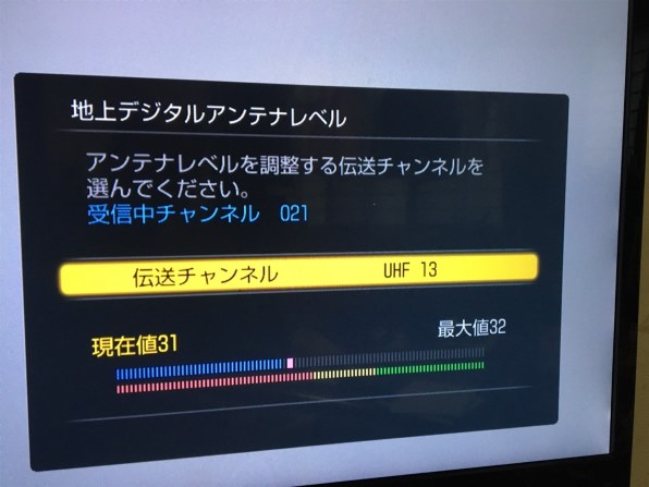 SONY BDZ-T75 価格比較 - 価格.com SONY BDZ-T75 価格比較 - 価格.com