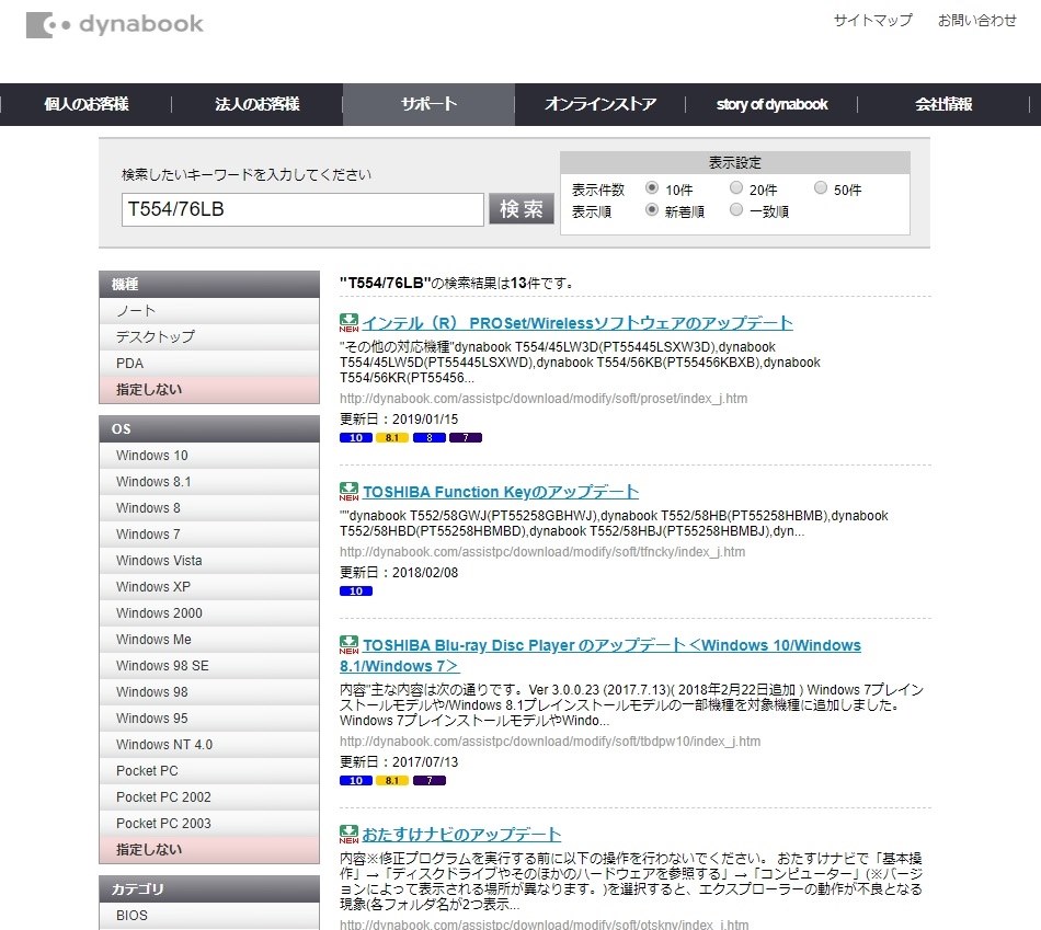 y.m　その他の方のご購入不可です。 廃課金USO - Whale's USO | MONYA
