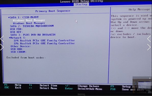 Lenovo ThinkCentre M715q Tiny 10VGCTO1WW AMD Ryzen 3 PRO・4GB