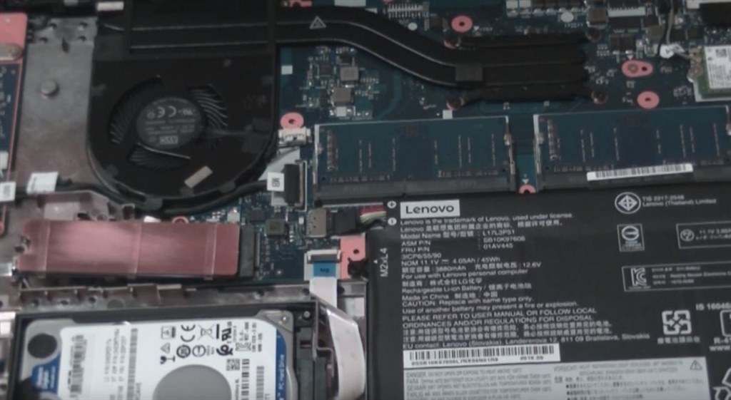 自分でのSSD追加、HDD追加の難度』 Lenovo ThinkPad E595 価格.com限定