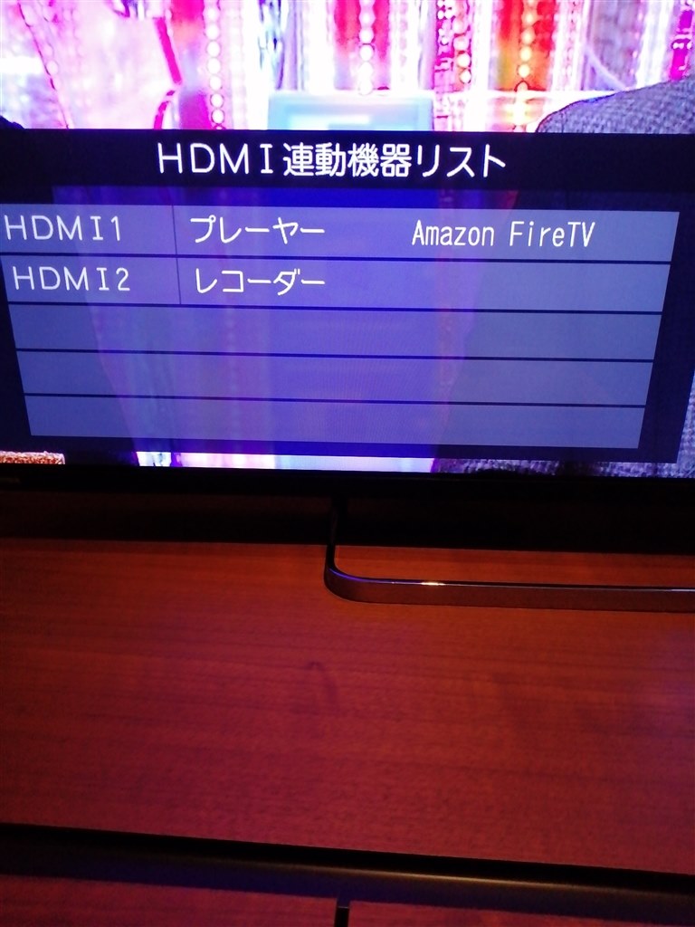 Amazon fire stick TV 4kに切れ替えられない』 東芝 REGZA 47Z8 [47 