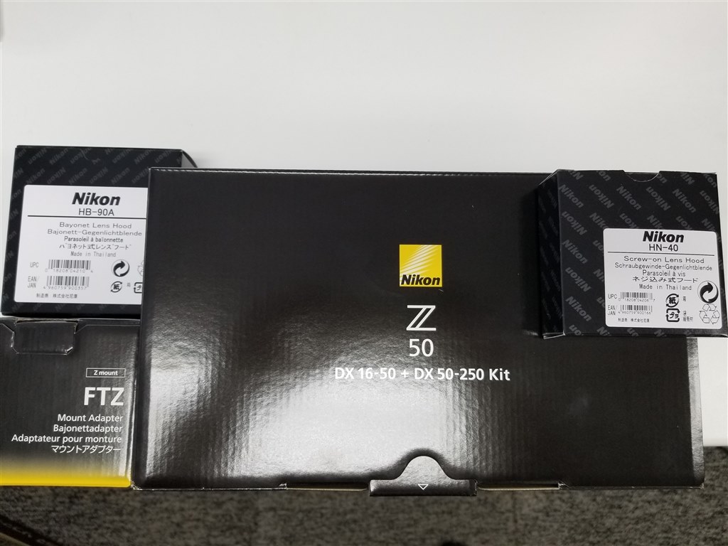 売り切れ続発。2か月待も。』 ニコン Z 50 ダブルズームキット 売り切れ続発。2か月待も。』 ニコン Z 50 ダブルズームキット