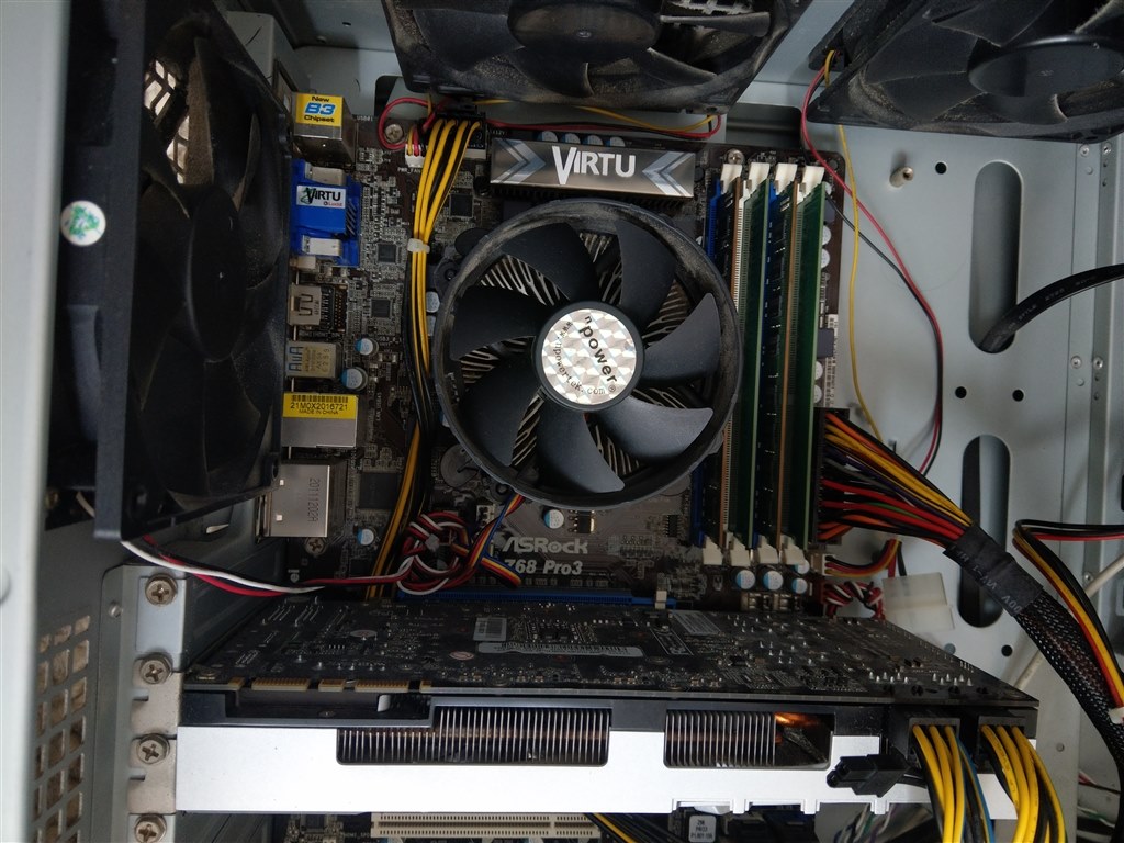 ドスパラ PC起動しない原因について』 クチコミ掲示板 - 価格.com