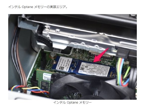 ソリッドステートドライブ 640GB AGI AGI640G06AI138 新品 AGI AGI256G16AI198 価格比較 - 価格.com