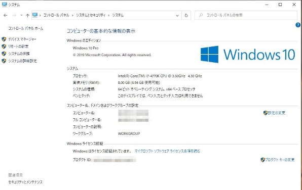 ❁様　(同梱-100込み)4点おまとめ専用ページ クレジットカード決済でエラー画面が表示されたとき（エラー