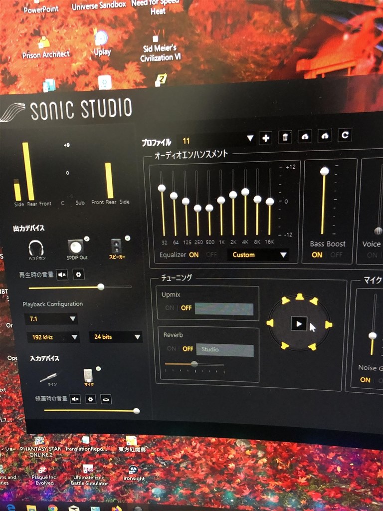 xonar ae ストア ヘッドフォンアンプとオペアンプは違うのか