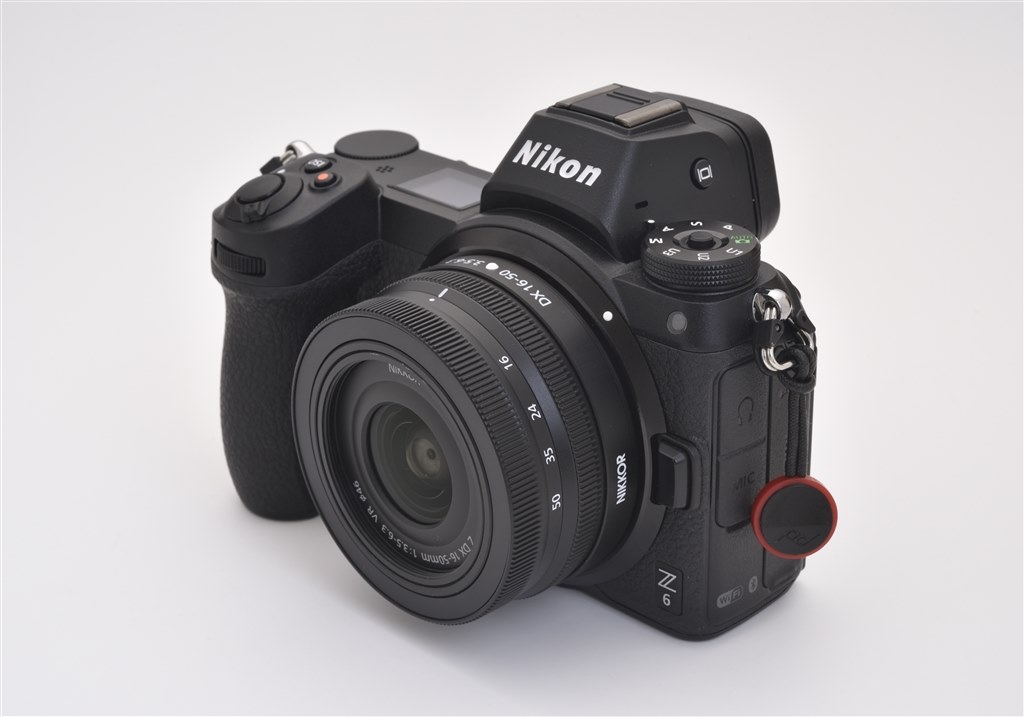 nikon z6 with dx lens