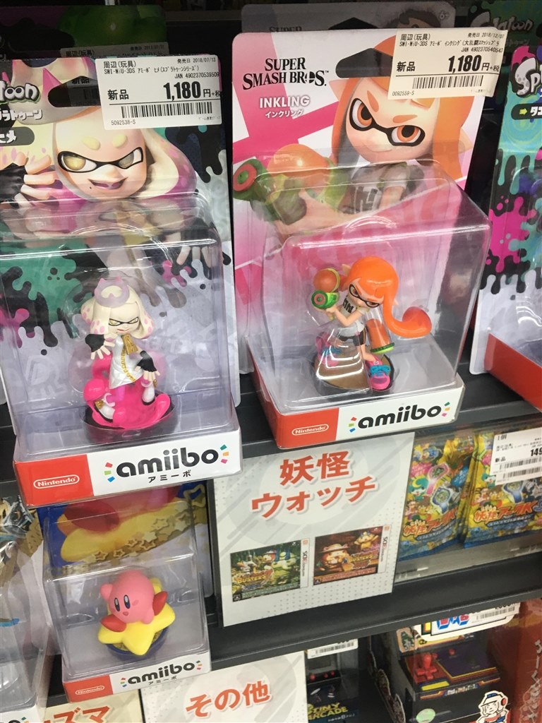 amiibo ヒメ　スプラトゥーンシリーズ