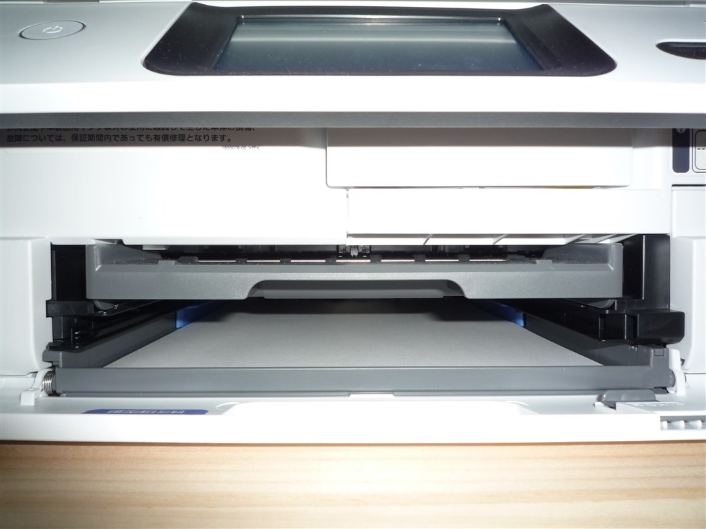 EPSON - EPSON EW-M752T  ※ 用紙カバーの左側破損 EPSON EW-M752T ※ 用紙カバーの左側破損