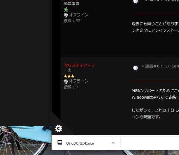 MSI GeForce RTX 2080 Ti LIGHTNING Z [PCIExp 11GB]投稿画像・動画 
