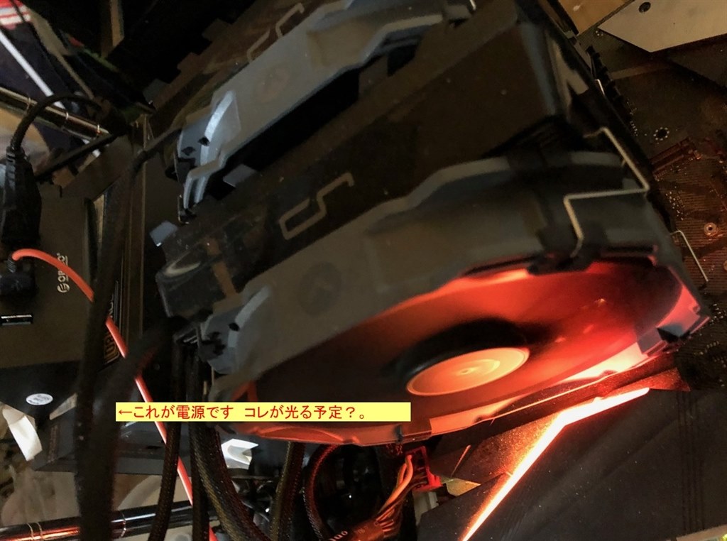 親和産業 シミオシ OC Master SMZ-01R 買ってみた。』 クチコミ 親和産業 シミオシ OC Master SMZ-01R 買ってみた。』 クチコミ