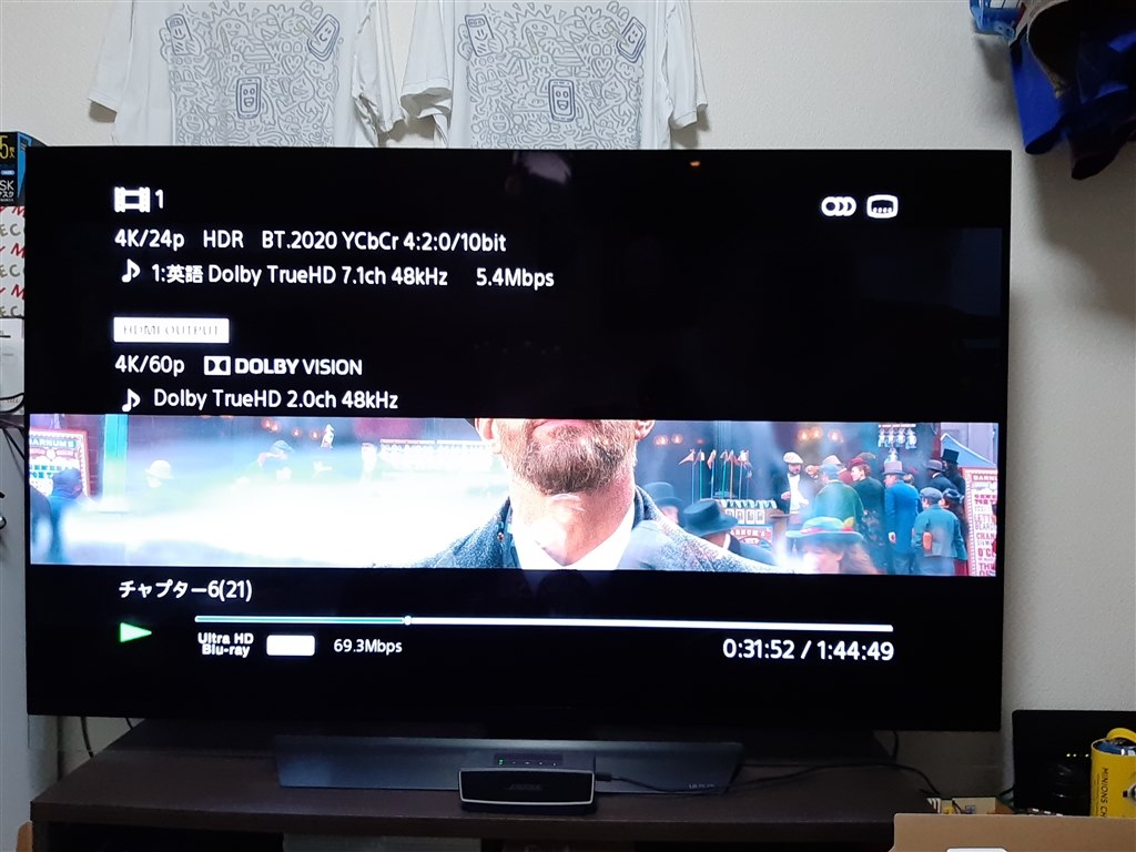 Hdmi出力について Sony Ubp X800m2 のクチコミ掲示板 価格 Com