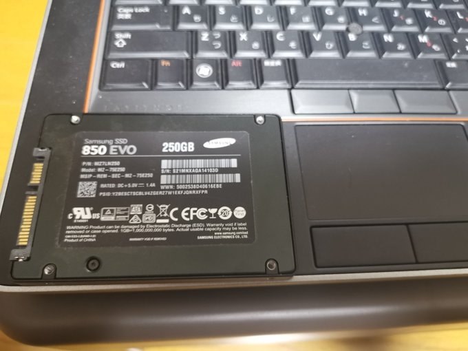 Windows10 での使用について』 Lenovo ThinkPad E550 20DF006DJP の ...