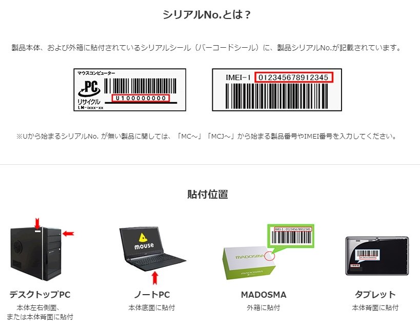 フリーズ インストールメディアも反応しません クチコミ掲示板 価格 Com