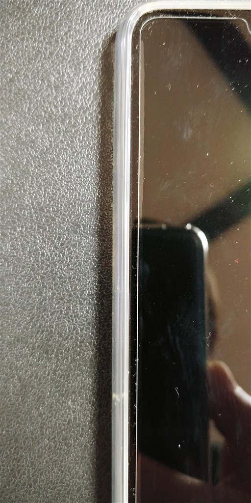 ガラスフィルム シャープ Aquos Sense3 Sh M12 Simフリー のクチコミ掲示板 価格 Com