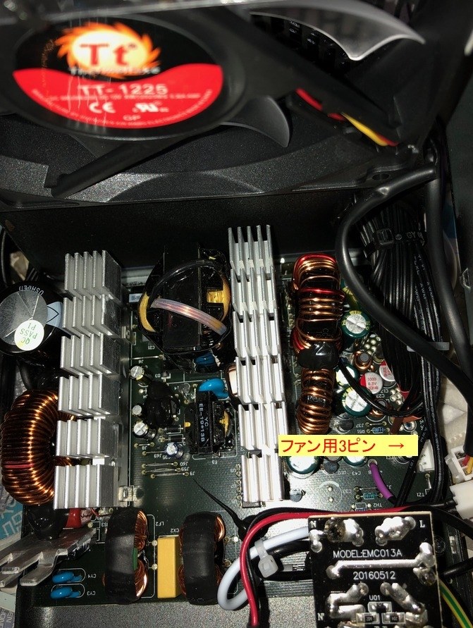 今年最後のPCパーツの購入に～コレを考えております。』 Thermaltake