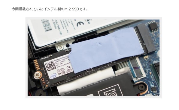 Lenovo Legion Y7000 Core i7・16GBメモリー・1TB SSD・15.6型フルHD 