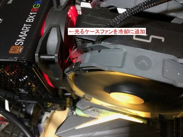 Thermaltake Smart Bx1 Rgb 550w Bronze Ps Spr 0550nhfabj 1 Black 投稿画像 動画 価格 Com