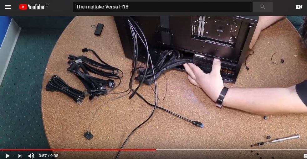 対応している電源ユニットについて Thermaltake Versa H17 Ca 1j1 00s1nn 00 のクチコミ掲示板 価格 Com