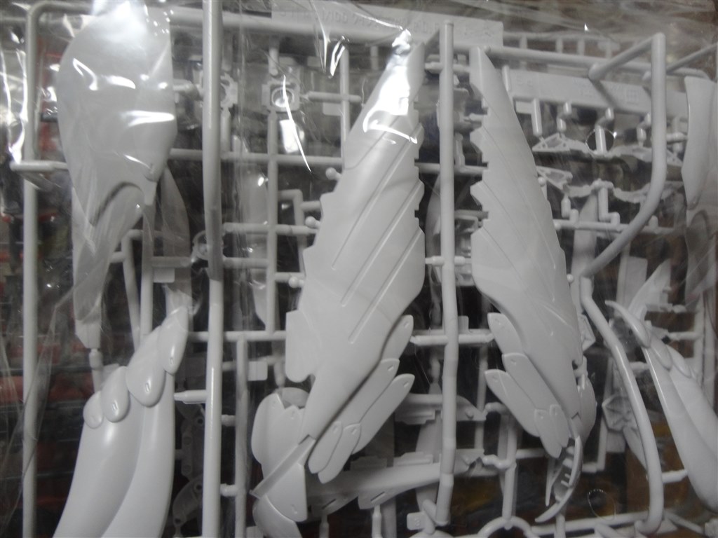 ガンダマー。。。』 クチコミ掲示板