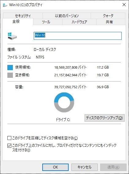 マイクロソフト Windows 10 Pro 日本語版 FQC-10185 価格比較 - 価格.com