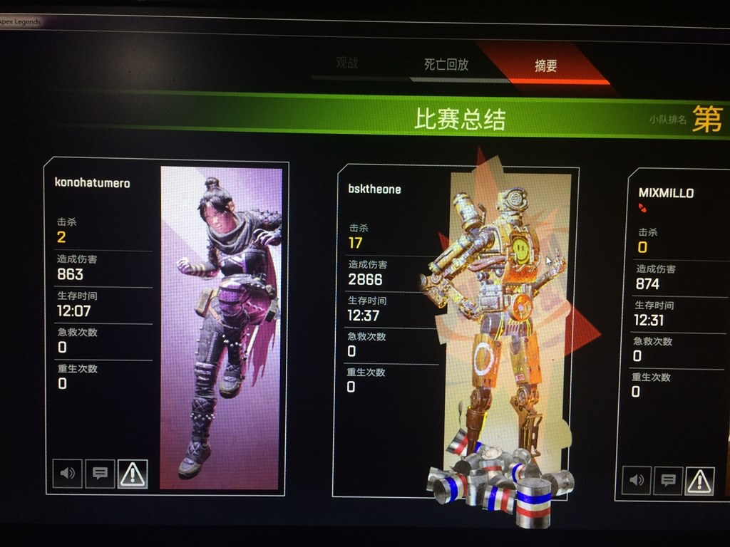 レビュー後交換してもらい、また再発しました。』 玄人志向