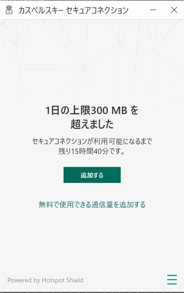 アーク HD革命/CopyDrive Ver.8 乗り換え/優待版 価格比較 - 価格.com
