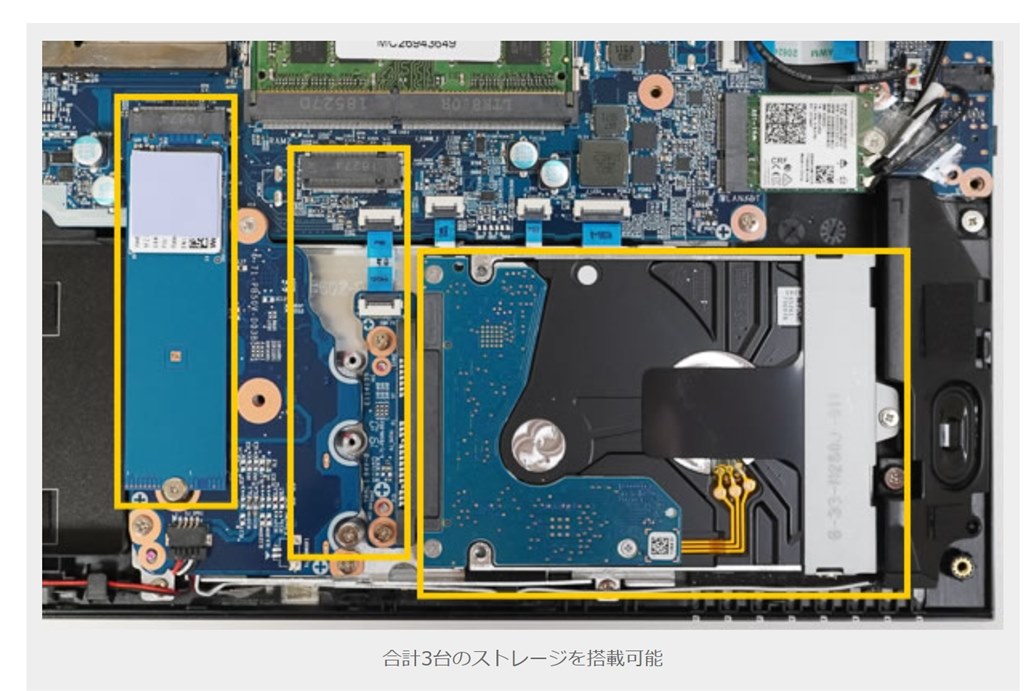 ＨＤＤとＳＳＤの交換』 マウスコンピューター DAIV 5N Core i7/16GBメモリ/512GB NVMe SSD/GeForce RTX  2060/15.6型フルHD液晶搭載モデル のクチコミ掲示板 - 価格.com