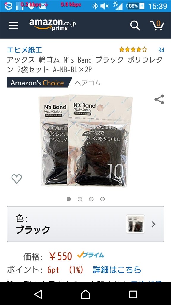 ヘッドバンドについて質問です』 AKG K712 PRO のクチコミ掲示板