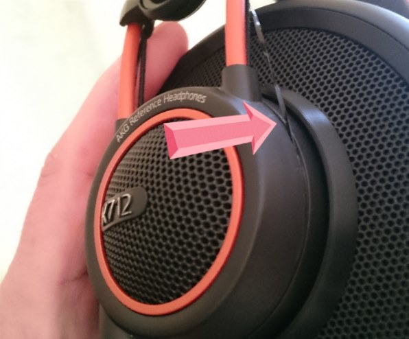 ヘッドバンドについて質問です』 AKG K712 PRO のクチコミ掲示板
